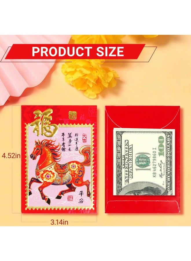 ELLZK Chinese Red Envelopes Chinese New Year Horse 2026 Chinese New Year Lunar New Year Decorations Lucky Money Envelopes Gifts(6 Patterns 36 Pcs) Chinese Stamp Style - Image 2