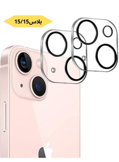 iPhone 15 Plus/15 transparent