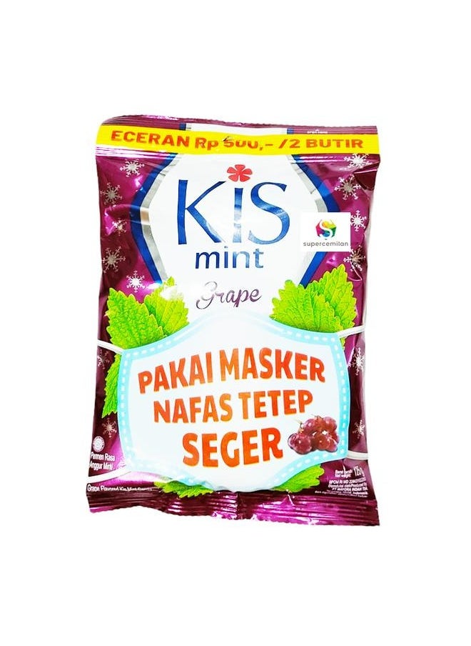 KIS KIS Grape Candy Pack 50 Pieces  - Image 1