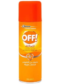 Off Spray Mosquito Repellent - 200ml for Family