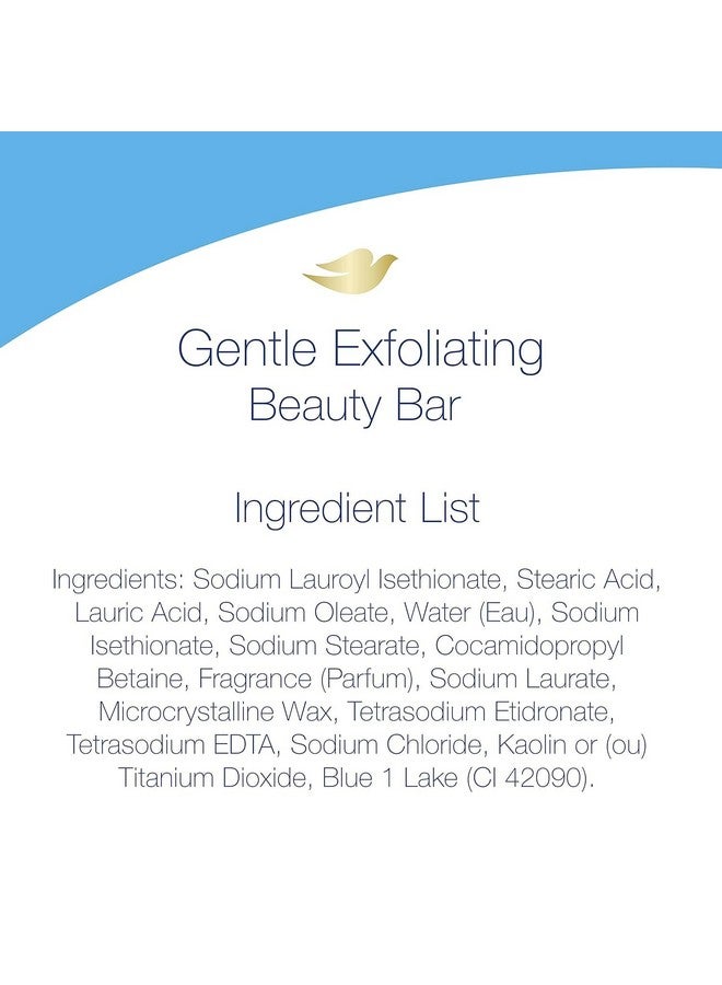 دوف صابون دوف المقشر الأزرق - 4.75 أونصة - Image 3