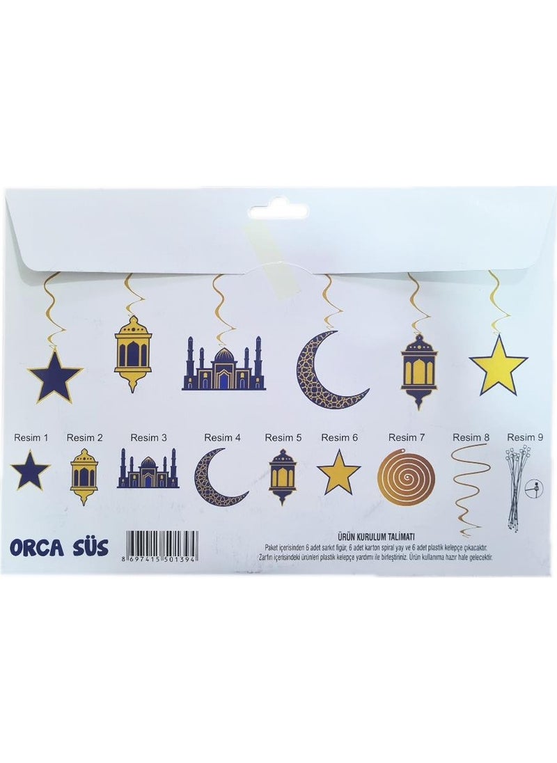 Masho Trend - Mosque Ramadan Poster Banner - Mosque Banner - Calligraphy Welcome Ramadan Banner - Image 1