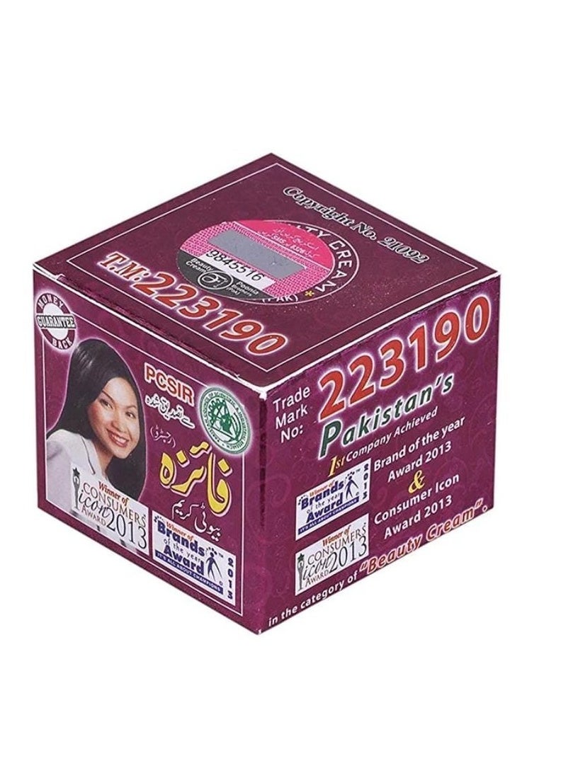 فايزة كريم - بيوتي كريم 50جرام - Image 1