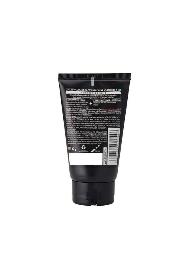 GATSBY Cooling Face Wash Clear Whitening 50Ml (Set Of 3)  - Image 2