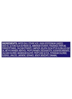 Noxzema The Original Deep Cleansing Cream 2 Oz Buy Packs And Save (Pack Of 2)  - Image 5