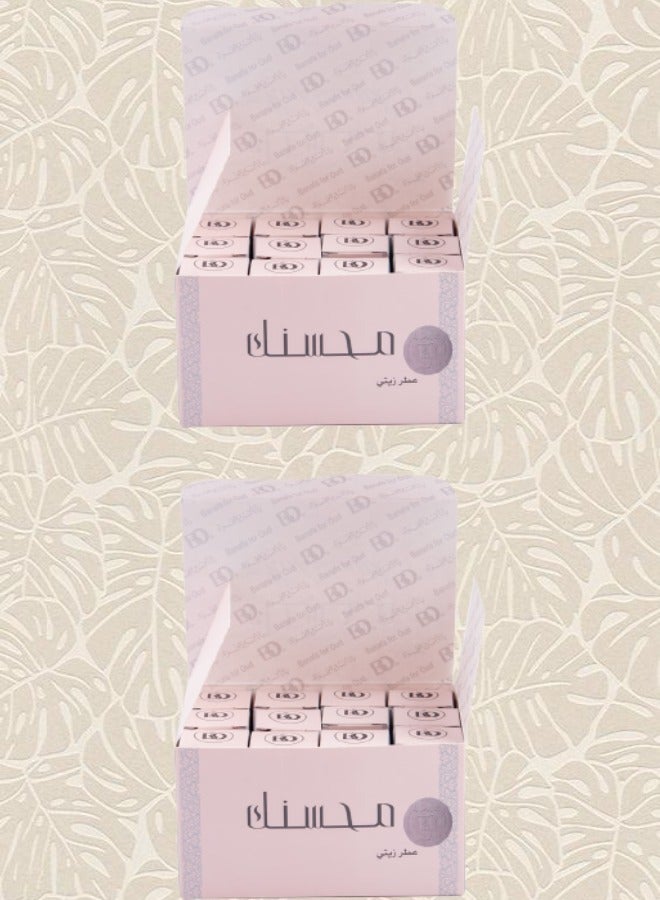 بانافع 24 قطع عطر محسنك زيتي 3 مل - Image 1