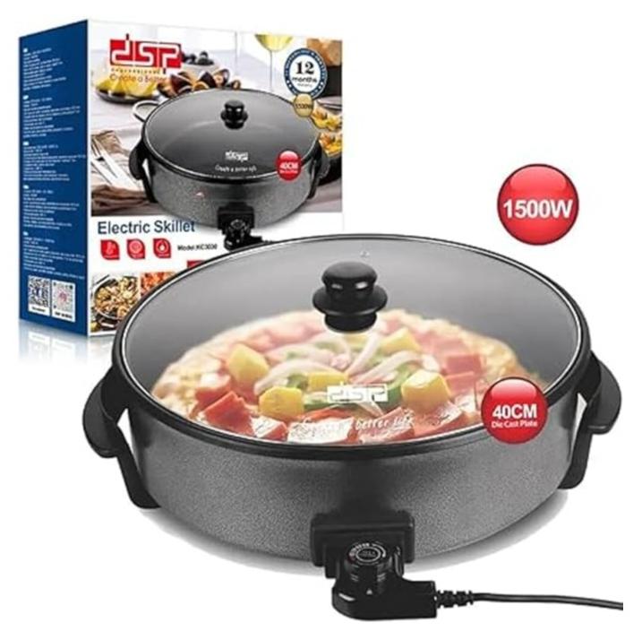 دي اس بي حلة طهي طعام كهربائيه من دي اس بي ( 7,5 لتر - 1500 وات ) - Image 1