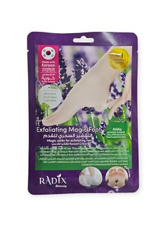 Radix Radix Magic socks for exfoliating feet  - Image 2