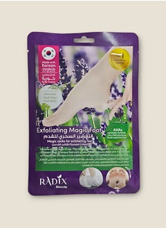 Radix Radix Magic socks for exfoliating feet  - Image 3