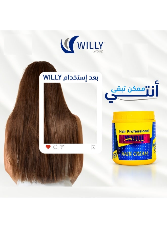 ويلي كريم للشعر 1000 جم (قد يختلف شكل العبوة) - Image 3