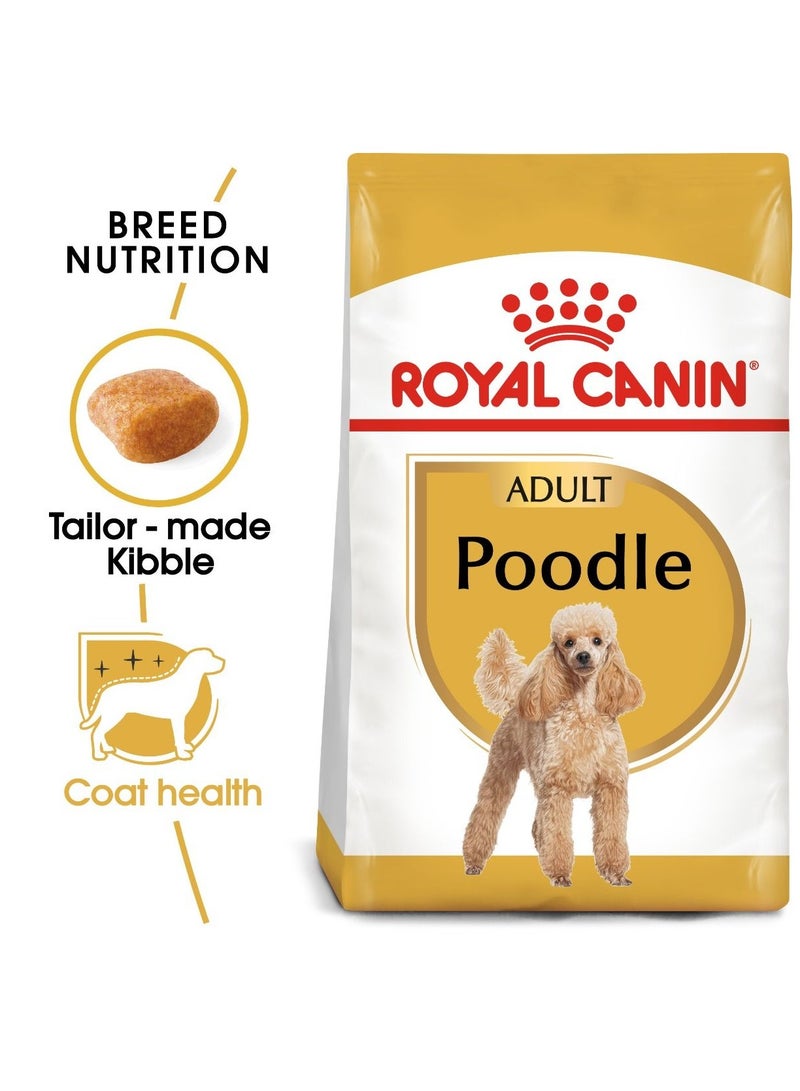 رويال كانين - تغذية صحية لسلالات الكلاب بودل البالغة - وزن 1.5 كجم - Image 3