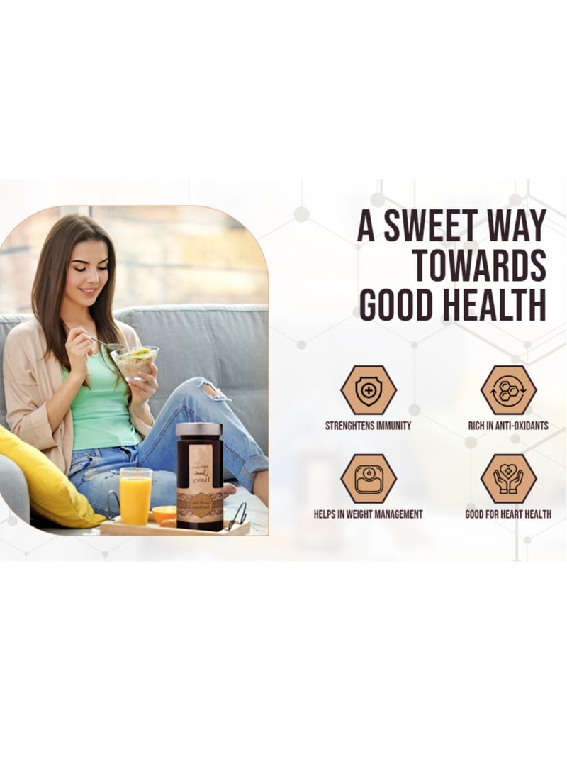 الملكي رويال عسل الصنوبر الطبيعي 400 - Image 4