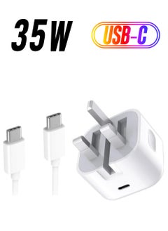 SNW 35W fast adaptor for iPhone charger for iPhone 16 charger, iPhone 16 pro charger, iPhone 16 pro max charger, iPhone 15 charger, iPhone 15 pro charger, iPhone 15 pro max charger (Type C cable)  - Image 1