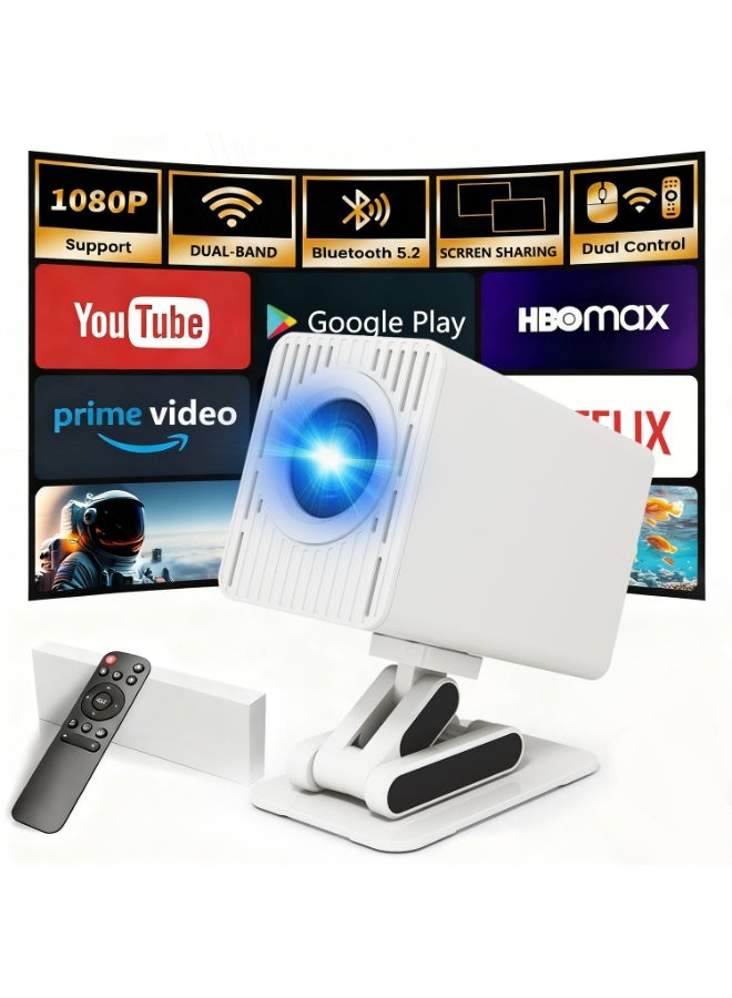 Lommyka Portable HD Projector - Support 1080P - Smart Projector with Dual-band Wifi and Bluetooth 5.2 - Mobile Home Theater - Compatible With Android/iOS/Windows/TV Stick/HDMI/USB - Image 1