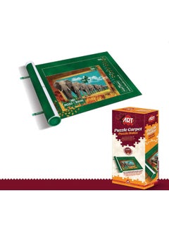 EDUCA Art Puzzle 1500 Piece Puzzle Carpet  - Image 2