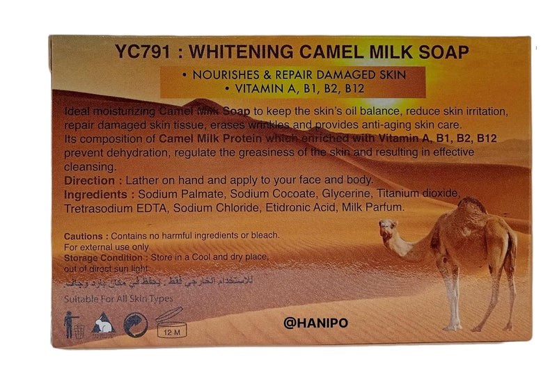 HANI PO YC Camel milk whitening soap 130g Pack of 1 Thailand ProductBeauty soap for women girls bathing soap for women men Soap for girls soap for women imported white soap Natural made soap for gitrls women - Image 2
