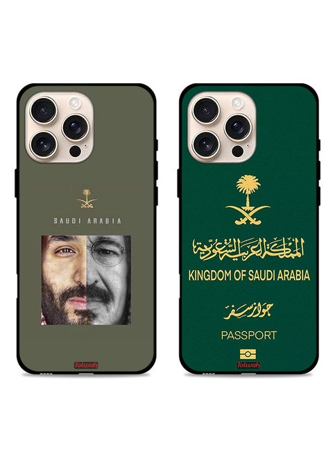 Two Cases For Apple iPhone 16 Pro Max Protective Covers Mohammed Bin Salman and KSA Passport