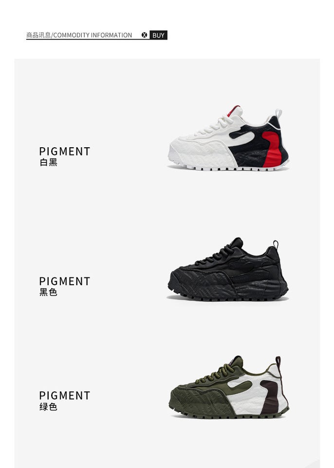 Unisex Casual Sneaker Shoes - Image 2