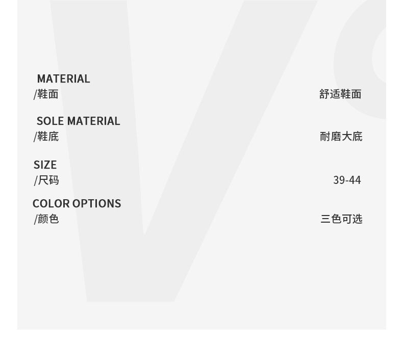 Unisex Casual Sneaker Shoes - Image 3