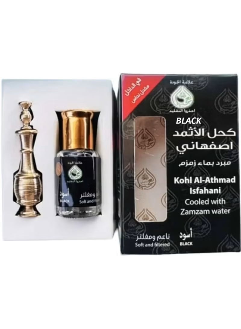 كحل العثمد الأصفهاني الأصلي أسود طبيعي