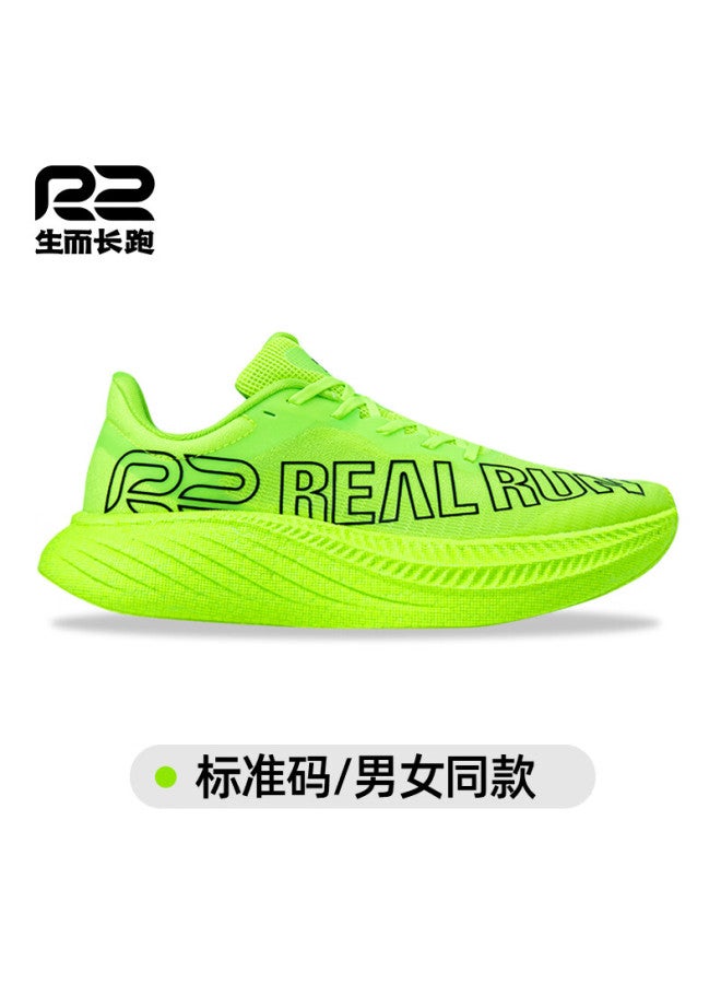 R2 Real Run Youpao 2.0 New Carbon Plate Running Shoes, Spring Lightweight Marathon Cushioning, Breathable Professional Running Shoes For Men And Wome