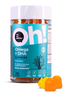 Omg Omega + Dha Gummies 70S - pzsku/ZA5D97F817CDD56A31109Z/45/_/1723126606/be2737e3-2236-4951-9f6b-f29b40599e3b