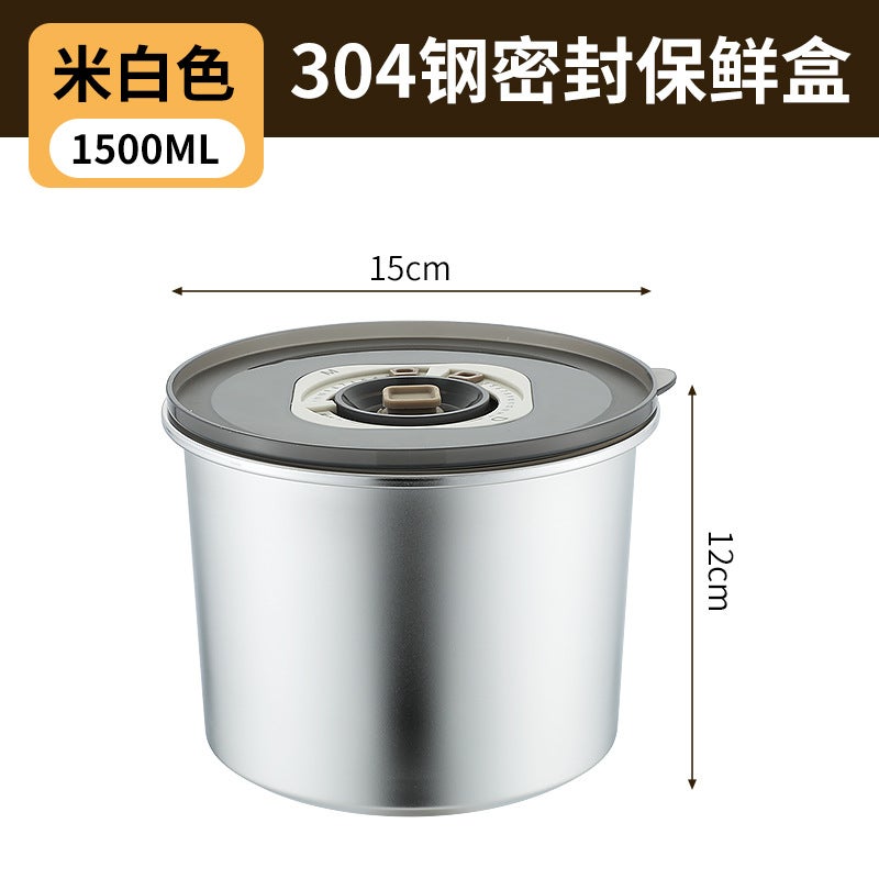 304 Stainless Steel Anti-Fall Round Crisper Refrigerator Storage Box Crisper Bowl Stainless Steel Crisper - Image 1