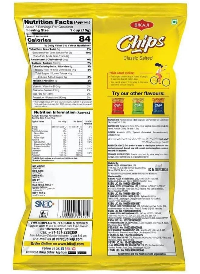 Bikaji Bikaji Potato Chips Classic Salted  - Image 3