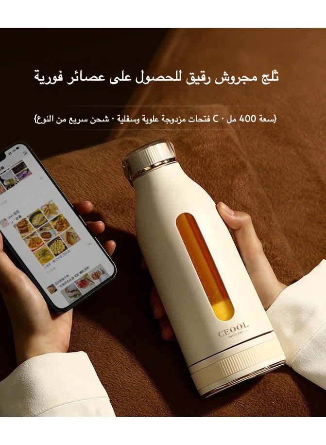 سيوول كوب عصير كهربائي صغير محمول للسفر مزود بشحن USB - Image 4