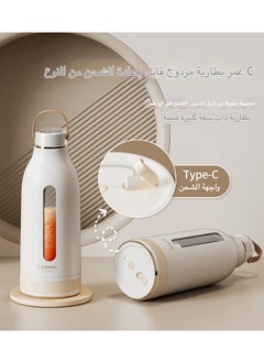 سيوول كوب عصير كهربائي صغير محمول للسفر مزود بشحن USB  - Image 5