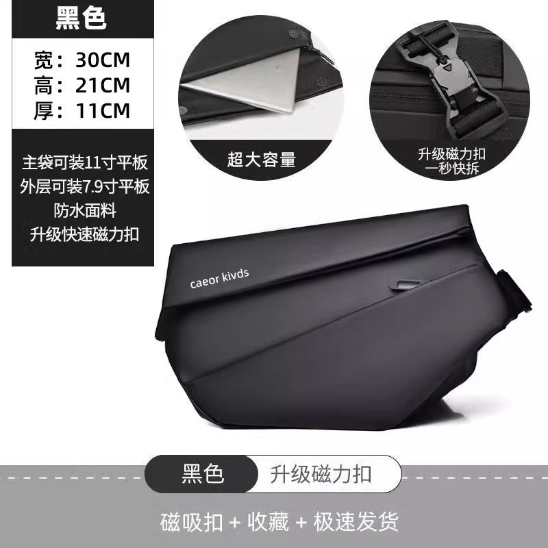 Casual Men'S Chest Bag Travel Shoulder Crossbody Bag Multifunctional Trendy Brand Crossbody Bag Small Bag Trendy Messenger Bag Men'S Bag - Image 1