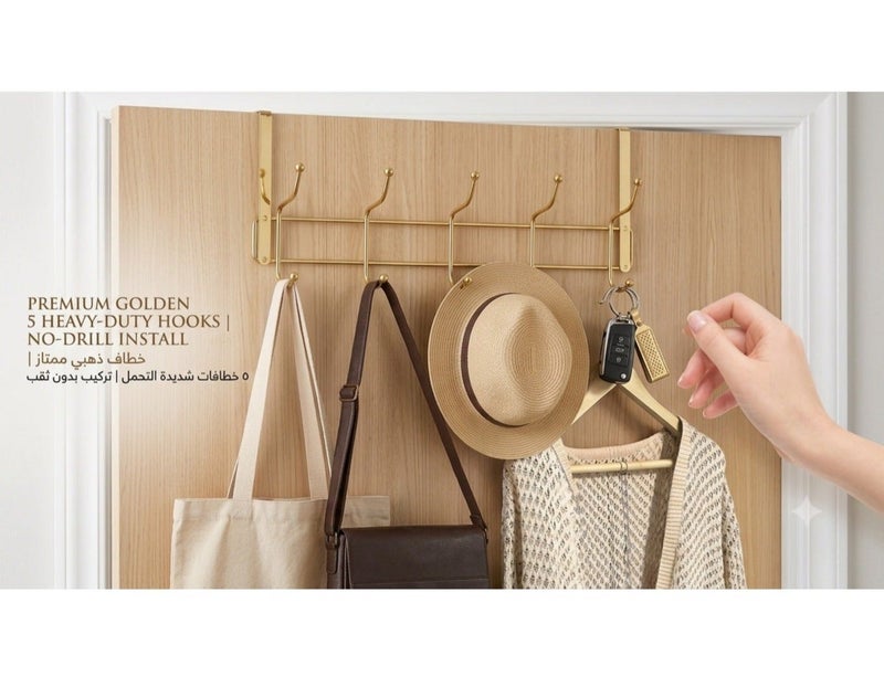 Premium Over-the-Door 5-Hook Metal Organizer Rack (Gold) - Heavy Duty Hanger for Clothes, Towels & Bags - Image 2