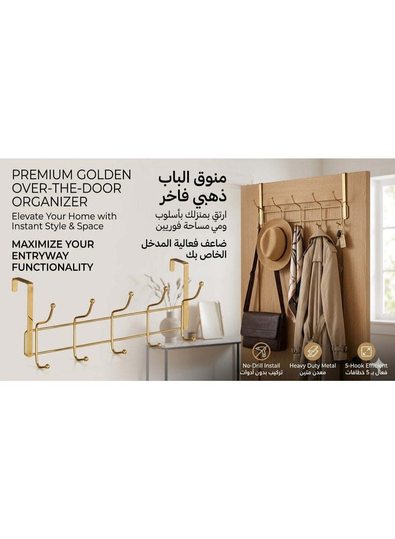 Premium Over-the-Door 5-Hook Metal Organizer Rack (Gold) - Heavy Duty Hanger for Clothes, Towels & Bags - Image 4
