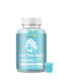 hair, skin & nails Vitamins gummies with Collagen  Biotin,Naturally supports healthy,Dietary Supplement 60 vegan Gummies - pzsku/ZA5DB972C5E3DAAA55F0AZ/45/_/1717579496/1cfdd204-76c2-4874-8f8e-a1ea4aca3d47