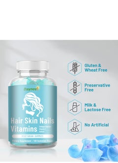 hair, skin & nails Vitamins gummies with Collagen  Biotin,Naturally supports healthy,Dietary Supplement 60 vegan Gummies - pzsku/ZA5DB972C5E3DAAA55F0AZ/45/_/1717579497/1eb8d61f-5c83-440c-9b87-1fdd8c6009a1