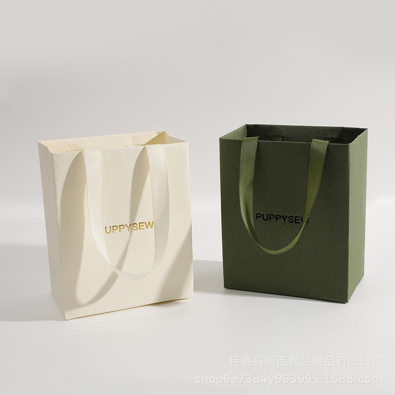Fuchenya Pattern Paper Bag Handbag Gift Bag Gift Bag Cosmetics Lipstick Gift Bag Printed Logo - Image 5