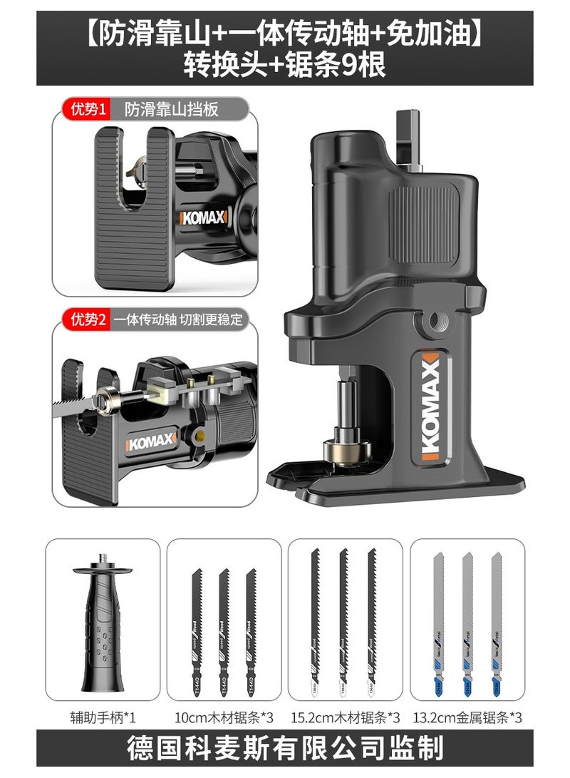 ارواق تحويل الماس الكهربائي إلى إعادة نشر منشار كهربائي صغير يحمل منشارًا خشبيًا متعدد الوظائف - Image 1