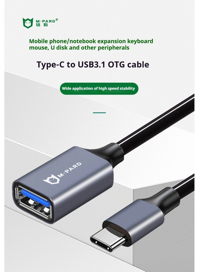 M-PARD Type-c to USB A 3.1 Adapter,USB C Male to USB Female Adapter Nylon Braid,Type-C OTG Cable Compatible with iPhone 16 15 Pro, Samsung S23 Ultra, MacBook Pro 2022, MacBook Air/Mini,iPad，etc - Image 2