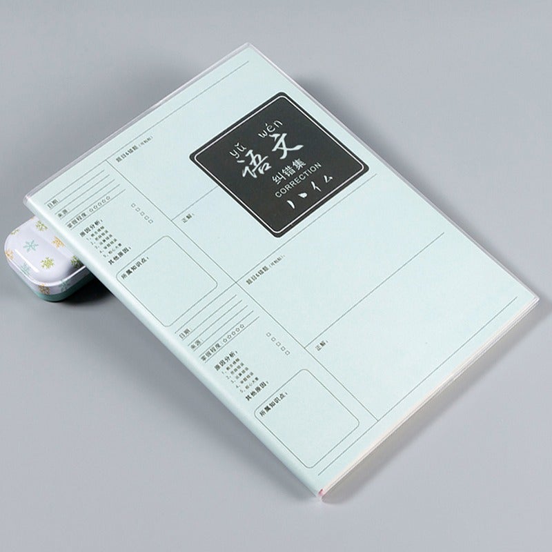 Generic [Xueba Notes] Wrong Topic Book Thickened Error Correction Book ...