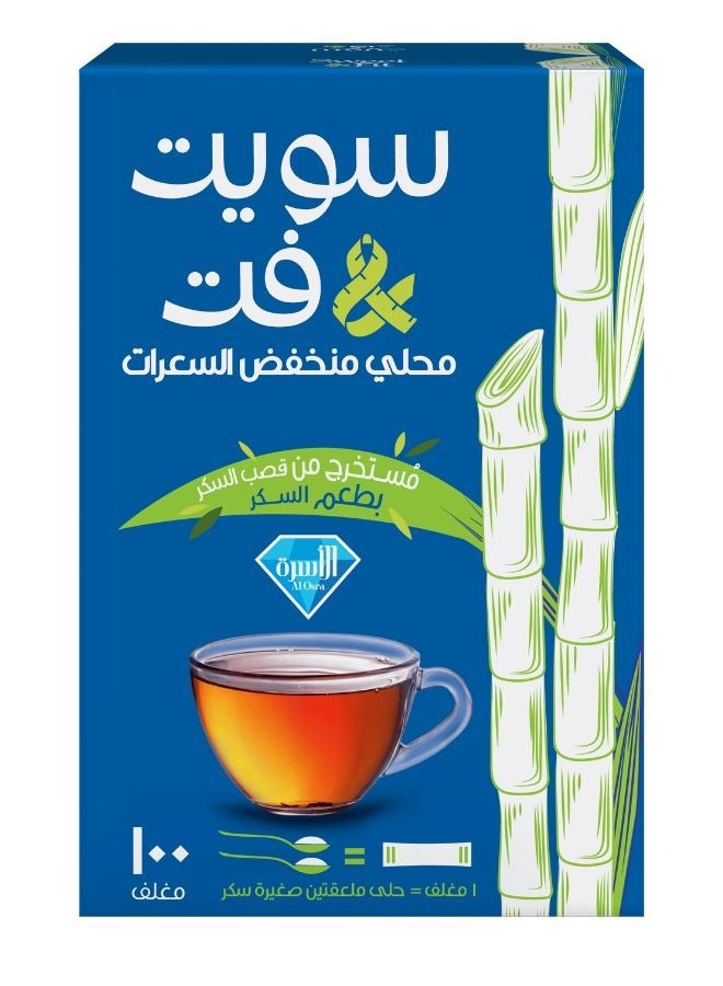الأسرة محلي قليل السعرات - Image 2