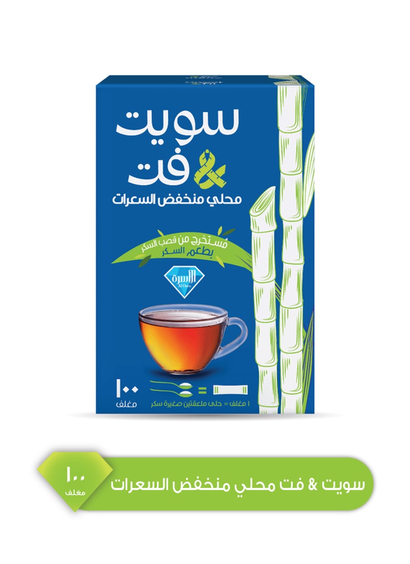 الأسرة محلي قليل السعرات - Image 2