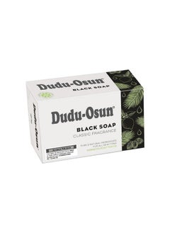 Dudu-Osun 2 Piece set Black Soap Classic Fragrance 150g  - Image 4