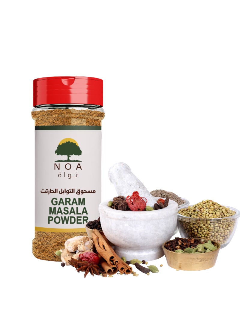 Noa مسحوق جارام ماسالا - Image 2