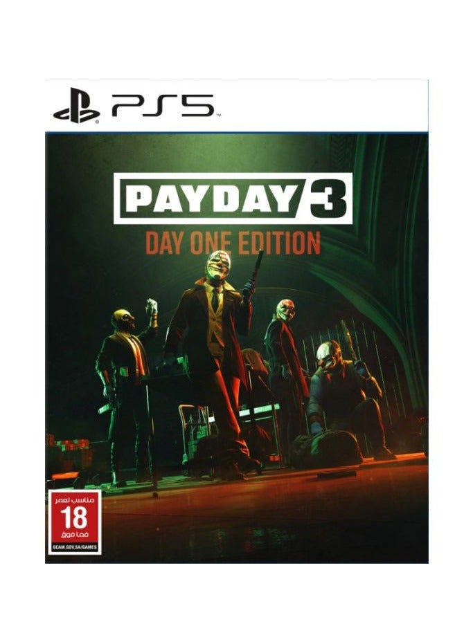 ستاربريز ستوديوز باي داي 3 - بلاي ستيشن 5 (PS5) - Image 1