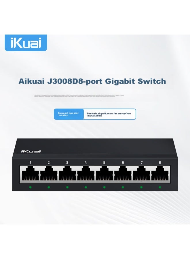 Ikuai 8-port Gigabit Switch, Network Splitter, Ethernet Extender, Hub, For Home And Business Use, Plug And Play, Ik-s3008 - Image 1