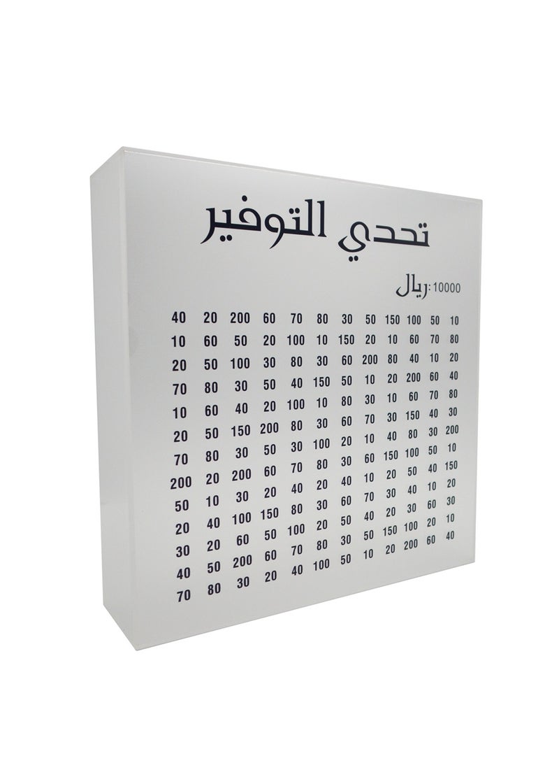 صناديق الادخار للكبار والأطفال لوضع خطط الادخار - Image 3
