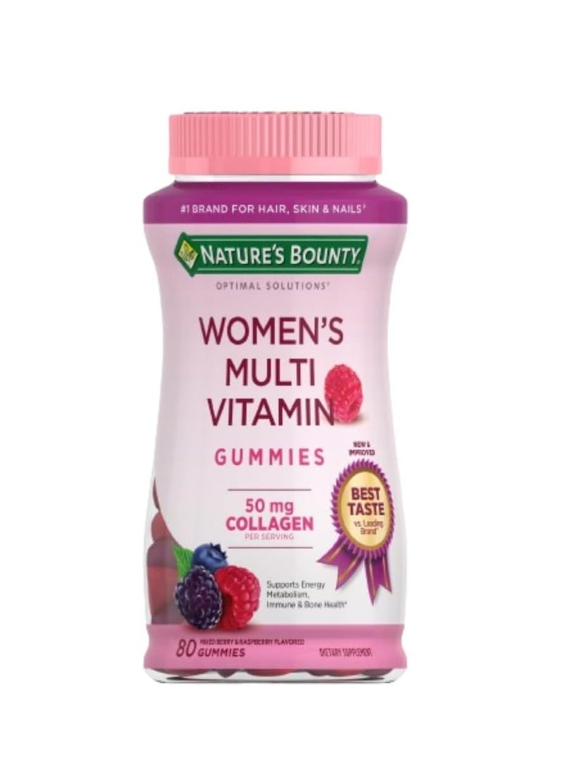 ناتشرز باونتي فيتامينات متعددة للنساء من أوبتيمال سوليوشنز، دعم الطاقة المناعية والخلوية، صحة العظام، نكهة التوت، 80 علكة - Image 1