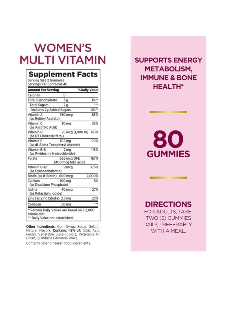 ناتشرز باونتي فيتامينات متعددة للنساء من أوبتيمال سوليوشنز، دعم الطاقة المناعية والخلوية، صحة العظام، نكهة التوت، 80 علكة - Image 3