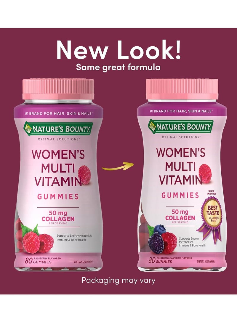 ناتشرز باونتي فيتامينات متعددة للنساء من أوبتيمال سوليوشنز، دعم الطاقة المناعية والخلوية، صحة العظام، نكهة التوت، 80 علكة - Image 2