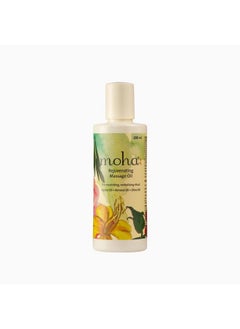 Herbal Rejuvenating Massage Oil With Jojoba Oil, Almond Oil And Olive Oil For De-Stresses And Tones The Skin -200Ml (Pack Of 2) - pzsku/ZA5DDC63EB82B79AB1D43Z/45/_/1735817014/913d70b0-d2da-4a36-8500-114838ff8ff1